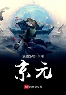最后一页的清单
