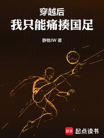 君璃云恒