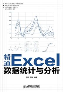 快穿当大佬成了大小姐