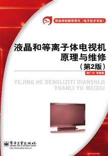 双王一后，再无江山:莫思邪