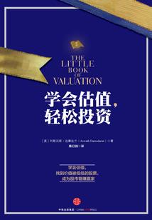 暗恋——苦茶