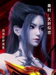 异世界的侥幸生活
