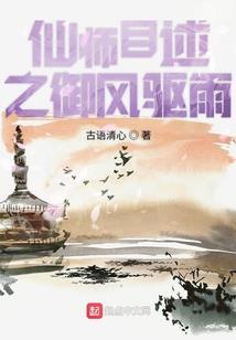 丢了青春丢了你