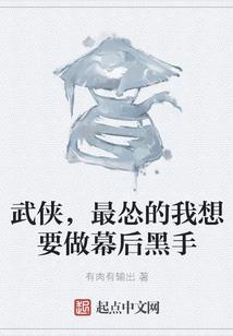 我的那一年