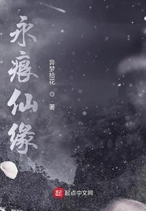 读书之王者无敌