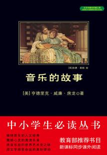 只愿君心似我心.