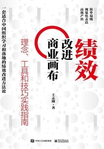 极品神医特种兵