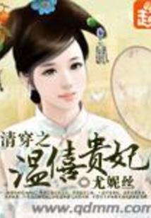燕都回忆录