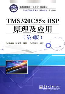 NBA之神奇球技系统