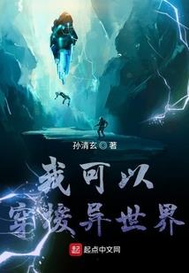 地府阎王爷