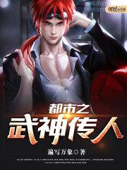 凤凰引：腹黑五小姐