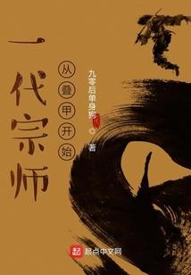 这是个不一样的迪迦世界