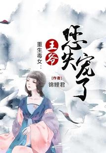至尊灵祖