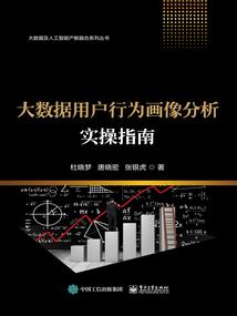 你的早安，我的晚安