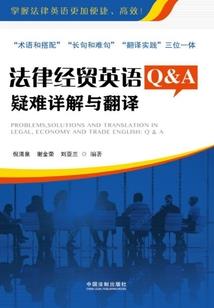 秘元者