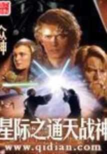 寒少霸道宠，宝贝别想跑