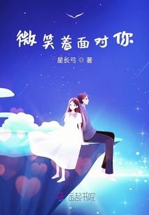 星座缘