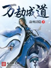 我想你爱我像我爱你一样