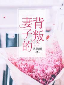 那只青蛙