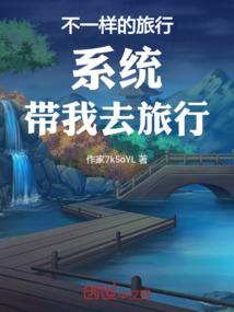 曙光之城