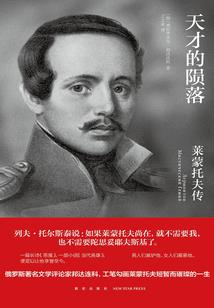 寻找银河系