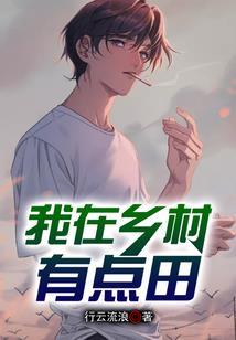 你好，我是大魔王