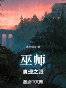 星剑魂