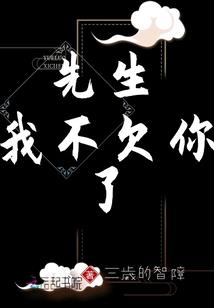 随记感言