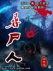 情仇之缘