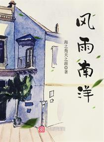 陆怀瑜