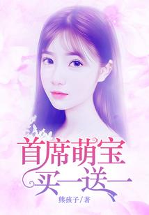 终君别