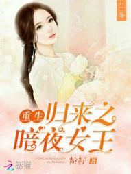 火蓝英姿