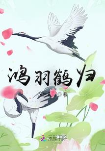 古时