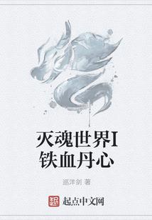 都市主宰1