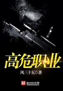 小月月与博明的爱