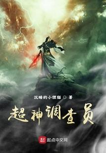 苍玄噬幻，辰宇浑茫