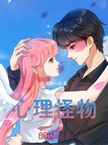 炁