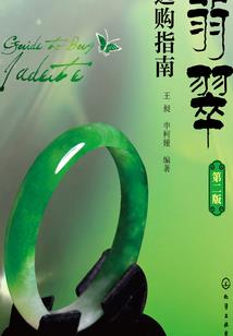 美人心计：卿本倾城