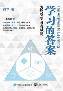 将军夫人威武