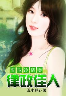 红尘梦旧时光
