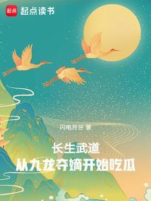 误惹王爷之王妃要休夫