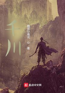 对与错
