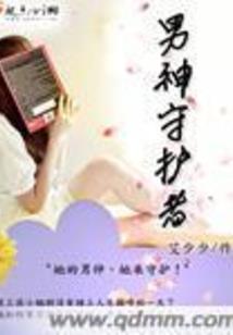 西阿里传奇