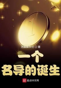 沙漠风暴黎明之光，尤摩扬护国军