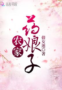 冷心校草爱校花
