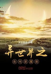 时间雨，思简宇