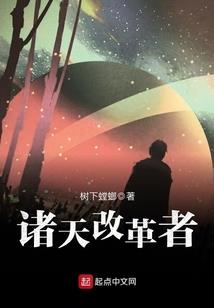薰衣草之若樱恋