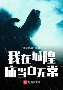 拾梦忘川录