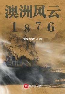 神秘古鼎