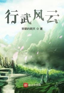 天师下山，刚定亲就被厉鬼